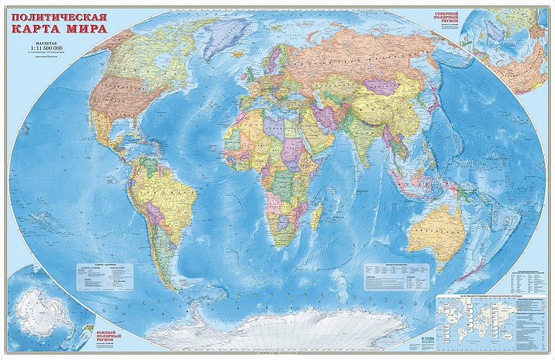 Карта Мира политическая М1:27,5 млн (101х69 см) с ламинацией настенная Геодом