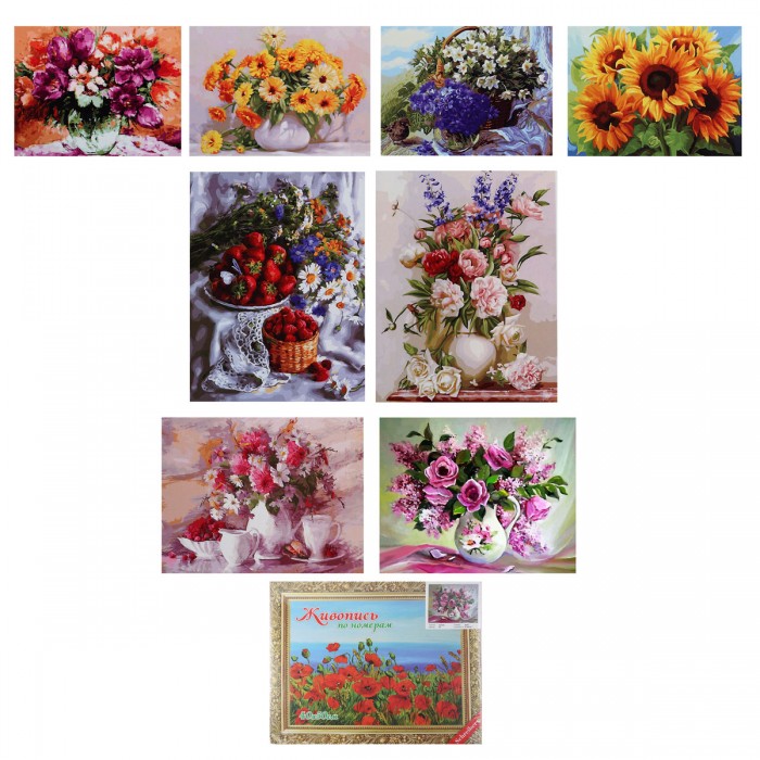 Картина по номерам 40*50см ЦВЕТЫ МИКС S 3938