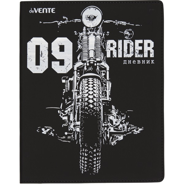 Дневник инт.обл.универс. deVente. Moto Rider, кожзам, шелкография 2020080