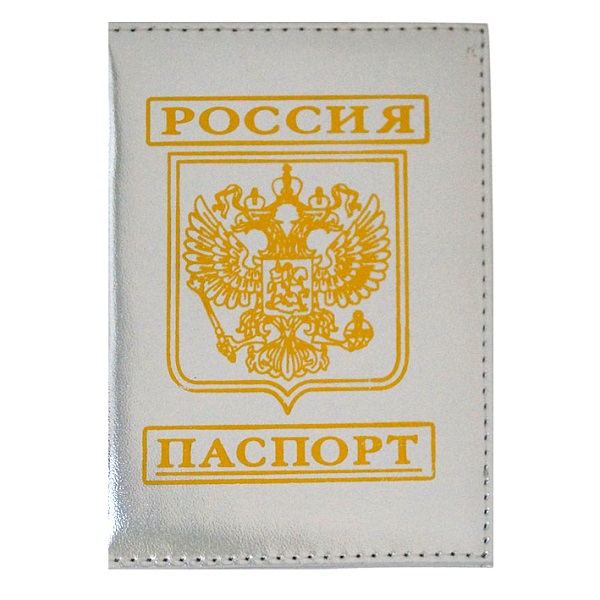 Обложка д/паспорта 15841 "Герб" к/зам., 4асс