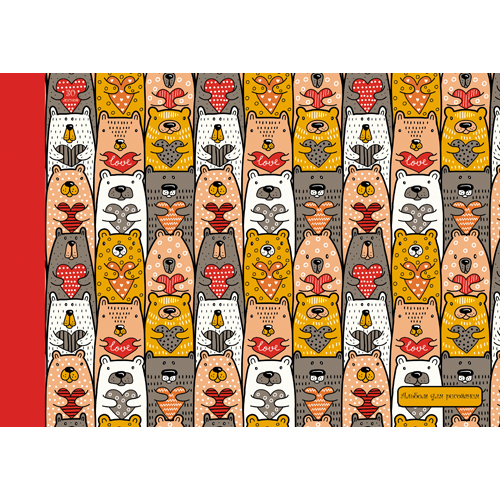 Альбом для рис. 30 л. Канц-Эксмо Влюбленные мишки (орнамент) АЛ301568 выб. лак. ВЫВОД