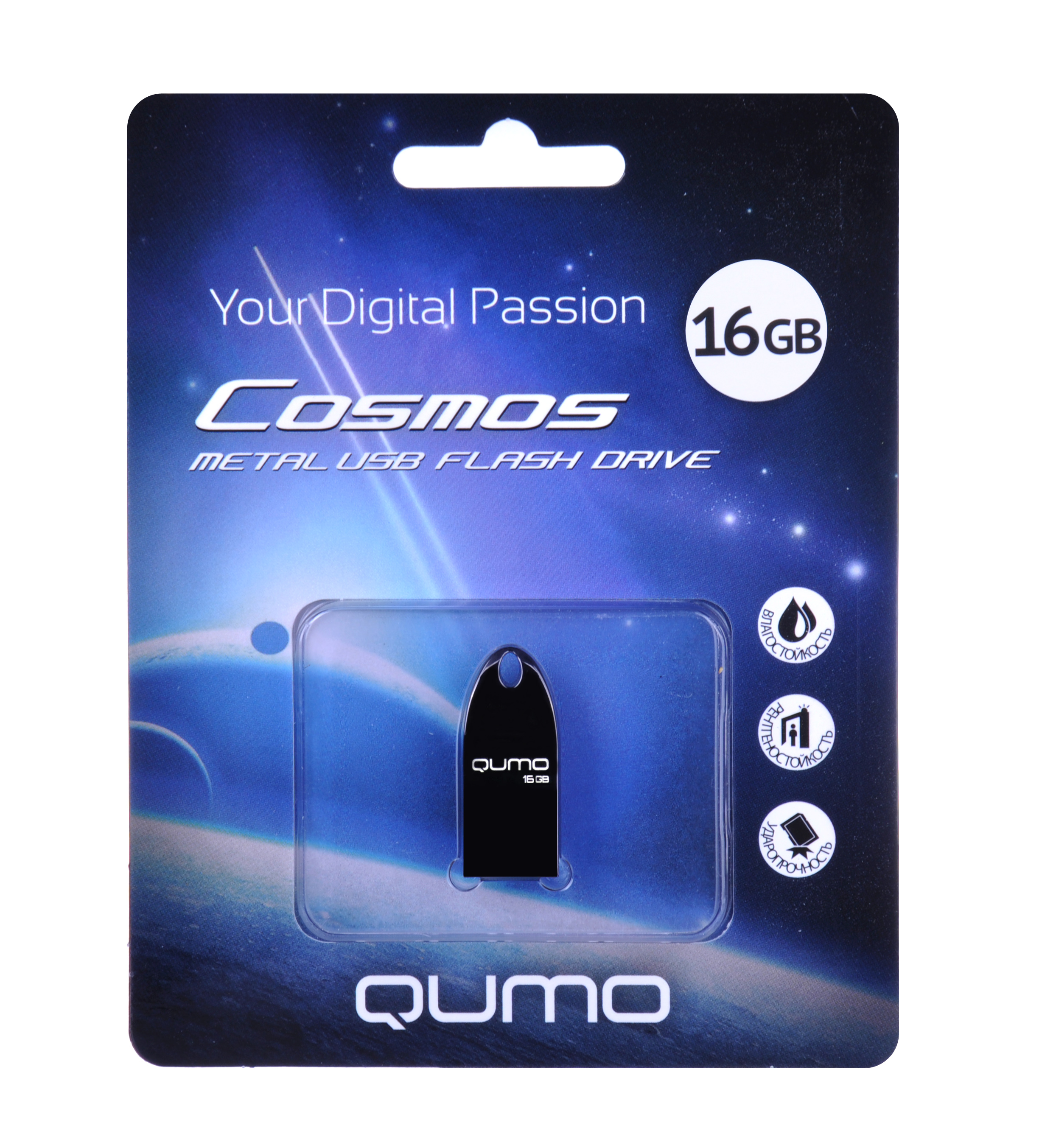 Флэш-драйв 16ГБ QUMO USB 2.0 Cosmos Dark корп. черный