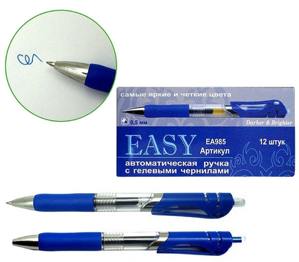 Ручка гелевая автомат. EASY J.Otten 0,5 мм 985EA резин.грип, синяя