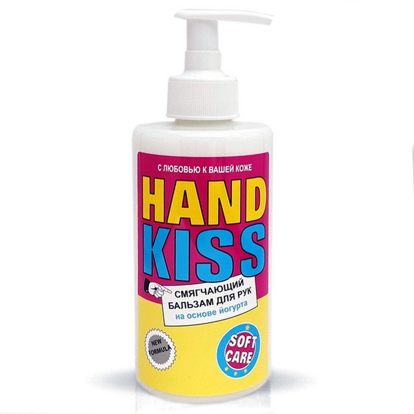 Бальзам для рук 320 мл Маграв Hand Kiss смягчающий, на основе йогурта
