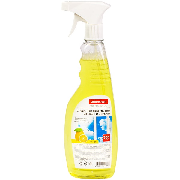 Средство д/стекла и зеркал 500мл OfficeClean Лимон с изопропиловым спиртом, курок