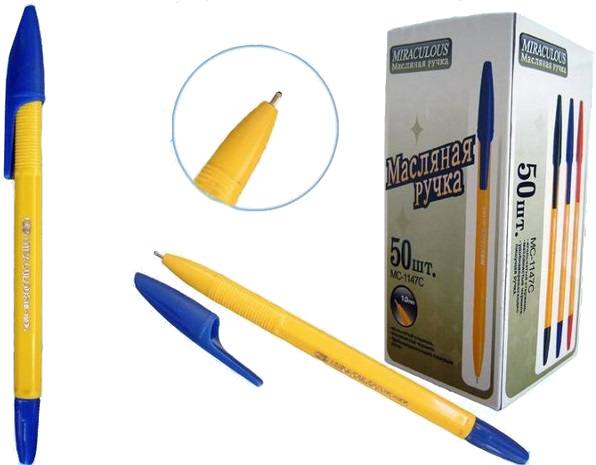 Ручка шариковая МС-1147-А масл.основа, непрозрачный корпус, синяя