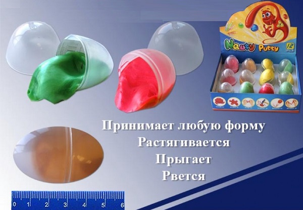 Жвачка для рук (умный пластилин) HANDGUM 18660 ароматизир. асс.