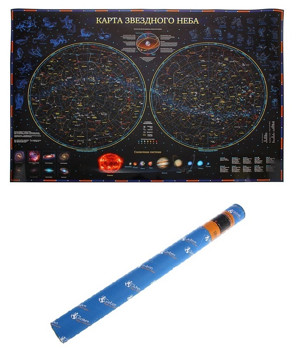 Карта Звездное небо/планеты (101*69 см) интерактивная, в тубусе КН004 ламинация