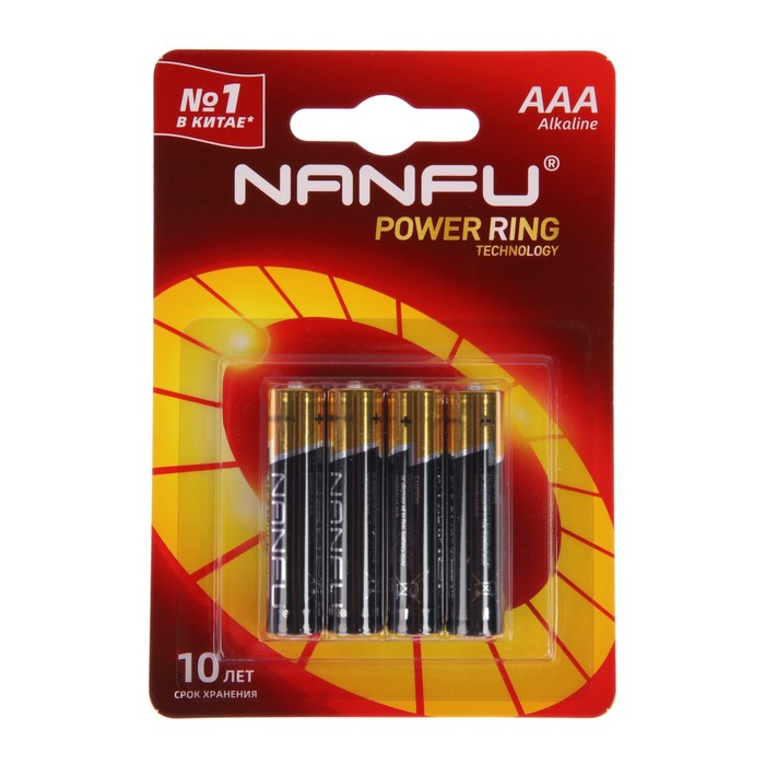 Батарейка Nanfu AAA (4шт.) (LR03 4B)