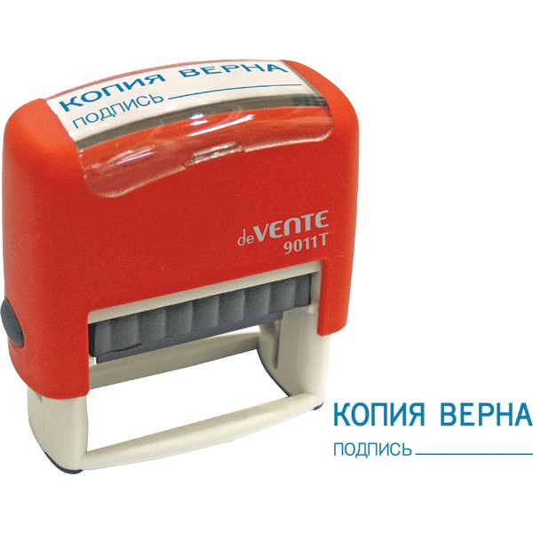 Автоматический штамп "deVENTE" "КОПИЯ ВЕРНА, подпись", 38x14 мм 4116317
