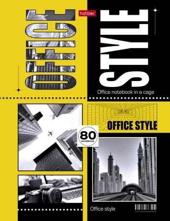 Бизнес-блокнот А5 80л.кл. Хатбер -Office Style- 80ББ5В1_29922