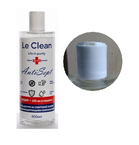 Средство антисептическое Le Clean Antisept, 400 (+/-100 мл)  гель, дозатор