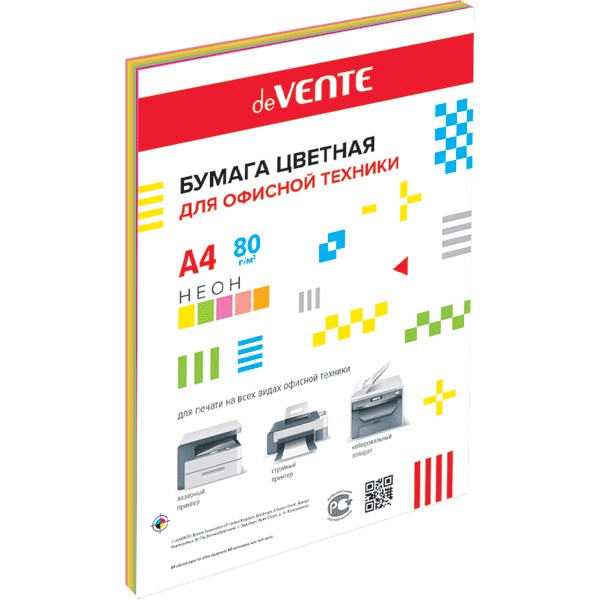 Бумага цветная А4 50л deVENTE неоновые цвета, ассорти (5 цветов) 2072604
