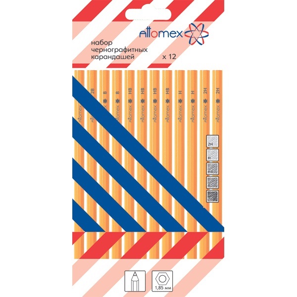 Набор простых карандашей Attomex 12шт ( 2B-2H ) 5030402 