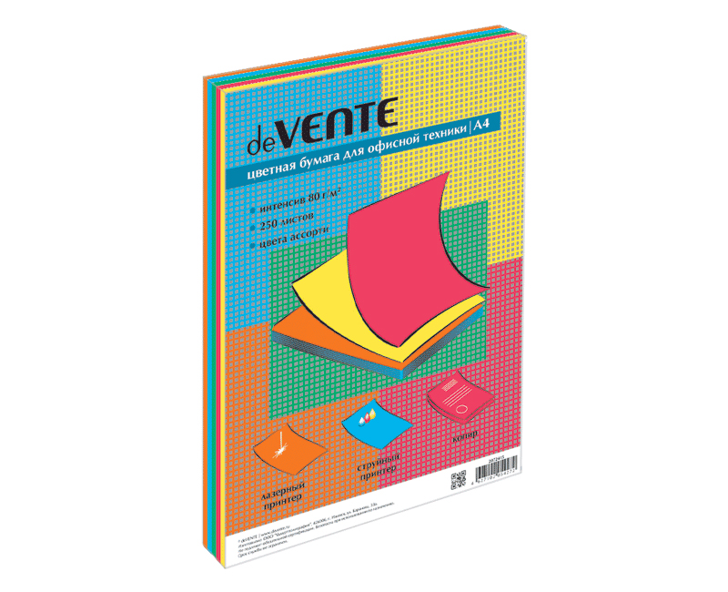 Бумага цветная А4 250л deVENTE интенсив ассорти (5 цветов) 2072415