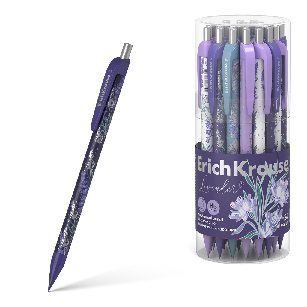 Автокарандаш 0.5 Paint Lavender ЕК 56957