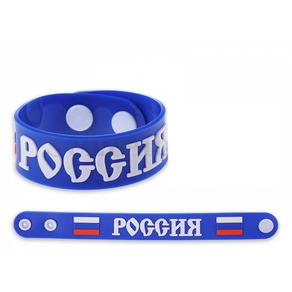 Браслет РОССИЯ 22,5*2,2см ПВХ S 8476 на заклепке