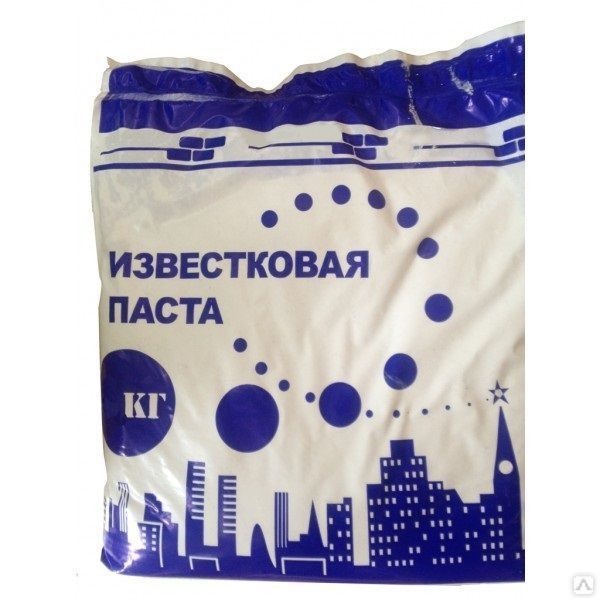 Паста известковая 3кг