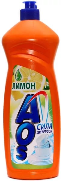 Средство д/посуды AOS 900мл Лимон