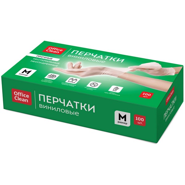 Перчатки виниловые M, 50пар/упак белые