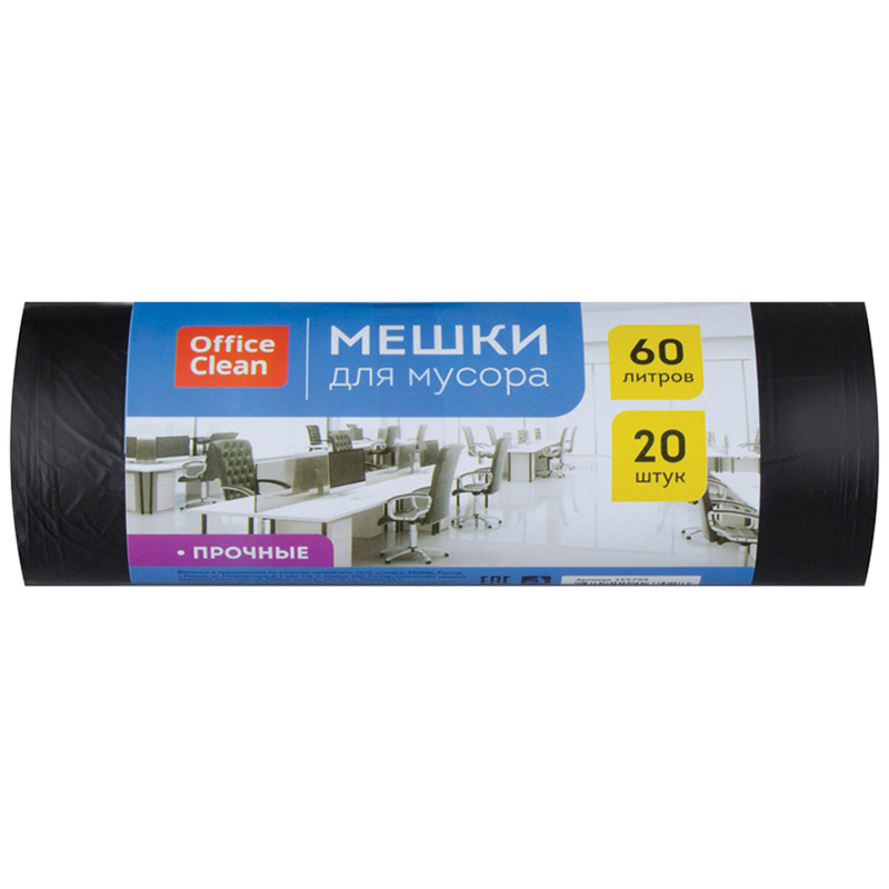 Мешки д/мусора 60л*20шт 10мкм рулон ПНД черные