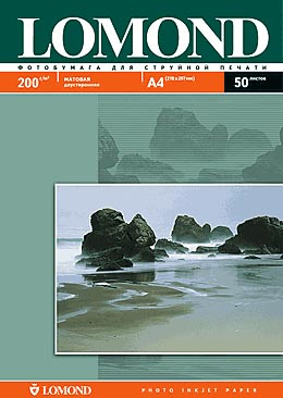 Фотобумага Lomond А4 200г. 0102033 50л. мат. двухсторонняя