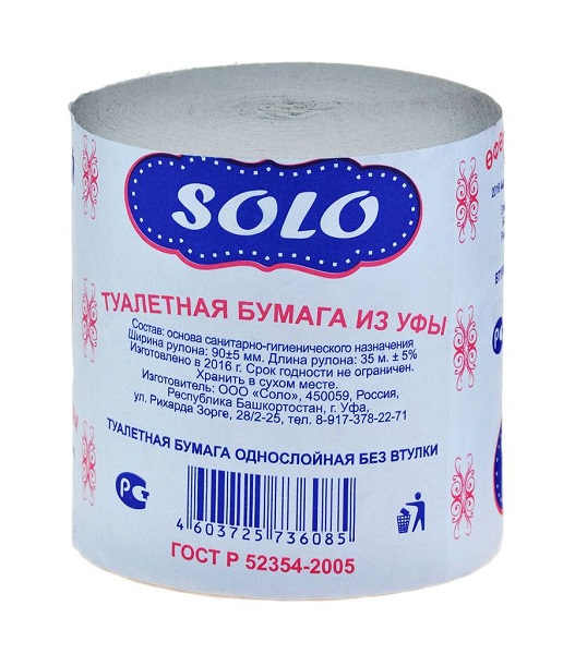 Туалетная бумага 1 рул. 1-слойная, без втулки, 35м SOLO 