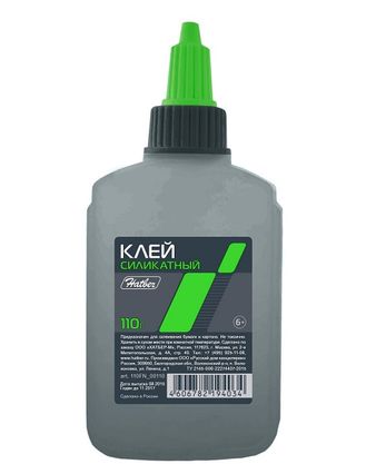 Клей канцелярский 110гр. Hatber 110FN_00110 силикатный