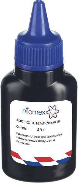 Штемпельная краска Attomex 45гр. синяя 4112602 (водная основа)