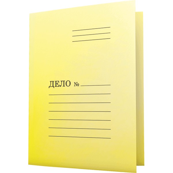 Скоросшиватель мелован., deVENTE А4 картон, 280 г/м2, пробитый, желтый 3112408