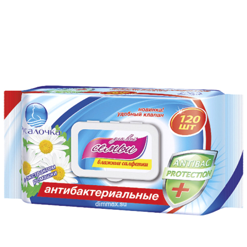 Влажные салфетки 120шт. антибактериальные, в ассортименте