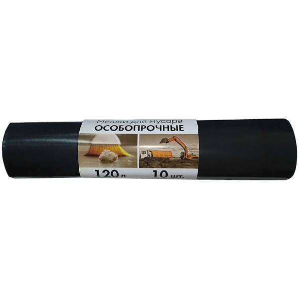 Мешки д/мусора 120л*10шт/рул. 80 мкм черные ПВД