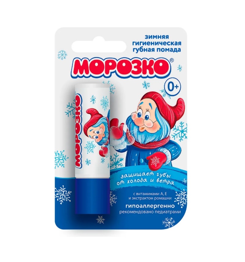 Помада гигиеническая АВАНТА Морозко детская 1569