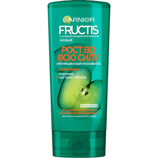 Бальзам для волос Fructis. Рост во всю силу, 200 мл