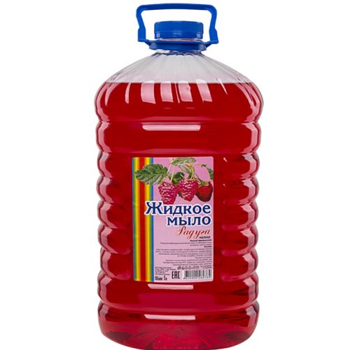 Мыло жидкое 5 л Радуга Малина, ПЭТ