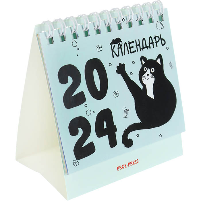 Календарь ДОМИК настольный перекид, 2024г ЧЁРНЫЕ КОТИКИ 100*100мм на гребне, КД-6819