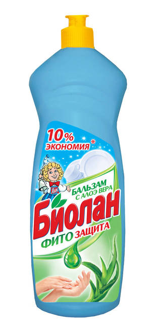 Средство д/посуды БИОЛАН 900мл Бальзам Алоэ Вера