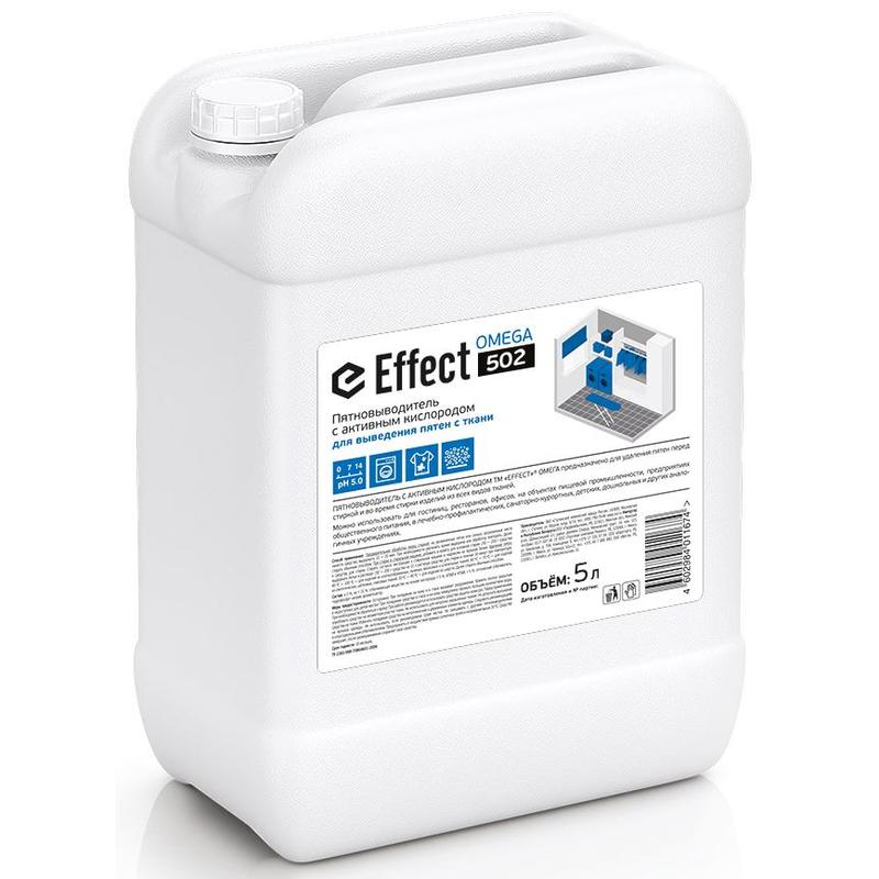 Пятновыводитель с активным кислородом 5л ТМ Effect ОМЕГА 502
