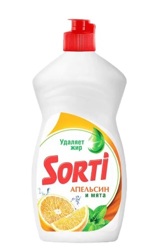 Средство д/посуды СОРТИ КАПЛЯ 450мл Апельсин и мята