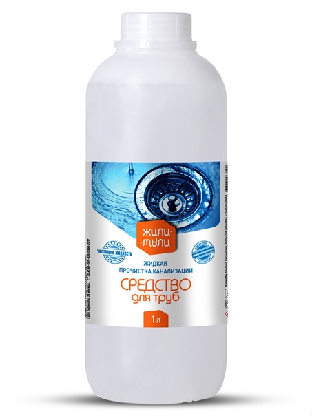 Средство д/очистки труб Жили-Мыли, жидкий, 1л