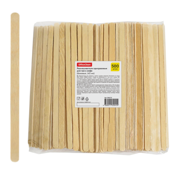 Размешиватель бежевый, деревянный, 500 шт/уп