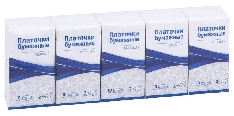 Платочки носовые 10шт. 3-х слойные в ассортименте