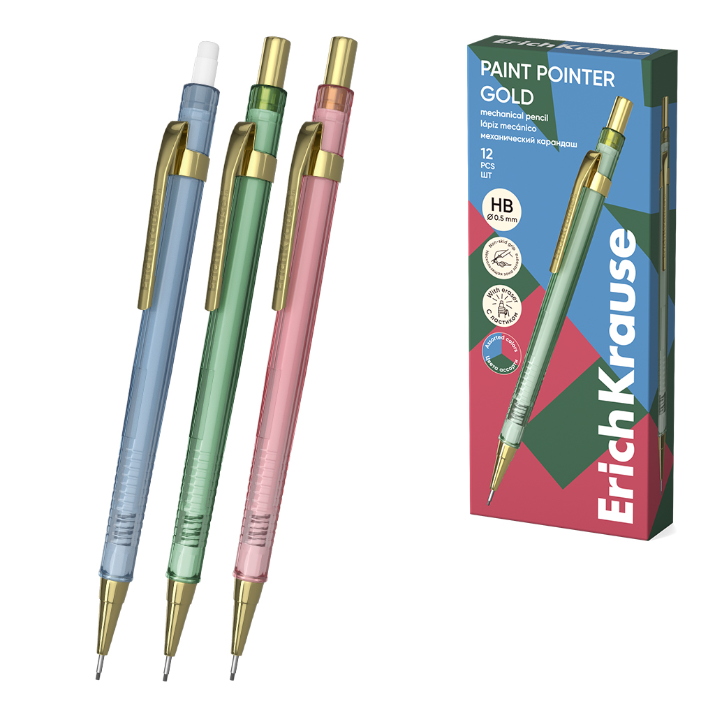 Автокарандаш 0.5 Paint Pointer Gold  ЕК 62780