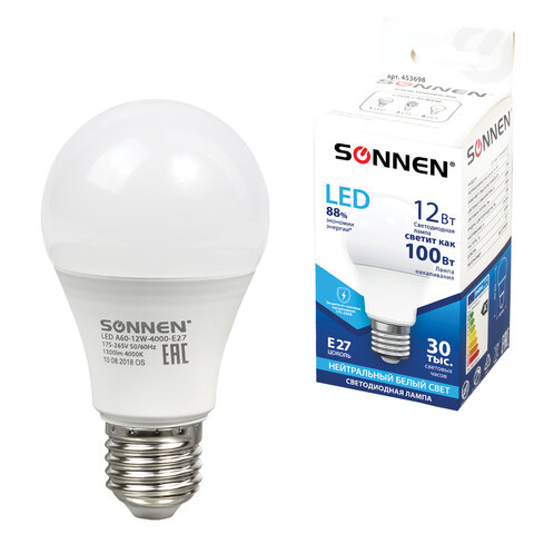 Лампа светодиодная SONNEN LED E27 12Вт нейтральный белый свет