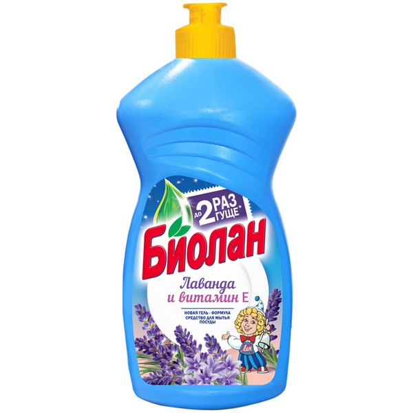 Средство д/посуды БИОЛАН 900мл Лаванда и витамин Е