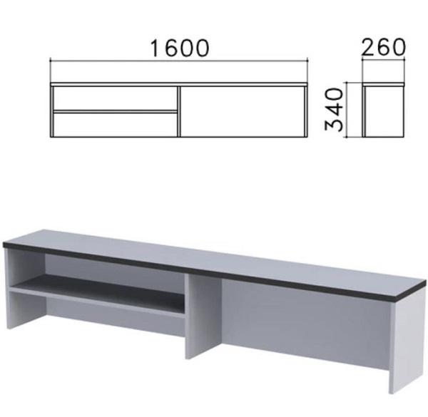 Надстройка для стола 1604*264*346 мм, серый, Монолит НМ39.11