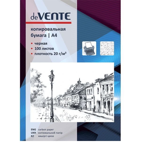 Копировальная бумага 100 л. deVENTE 2041303 черная