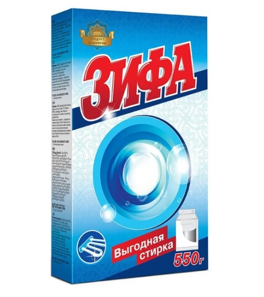 Порошок стиральный Зифа 550 гр