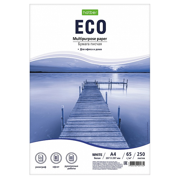 Бумага писчая Hatber А4 65 гр 250 л ECO 250Бп4_14702