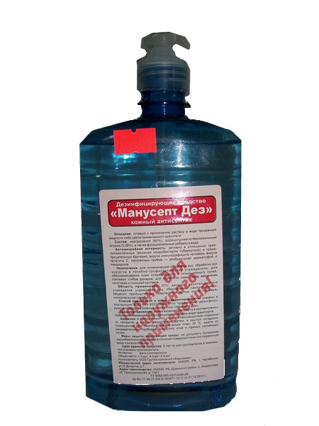 Средство антисептическое Манусепт Дез, 1 л, дозатор